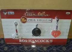 Item thumbnail for item 6b0a3ca1-e596-48ae-afb4-83a1a1a5d6ac