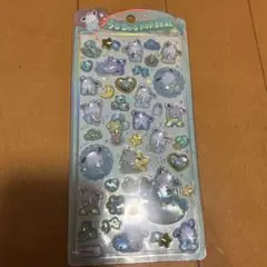 Item thumbnail for item 7c8ab8c8-55ce-4a74-8d56-d1bcaa511ccf