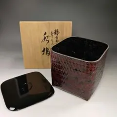 Item thumbnail for item c6f2fc8e-a1b0-4958-ad05-8379feb8f7d2