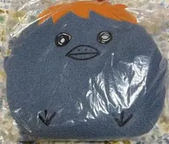 ハイキュー 1番くじ C賞 モコモコクッション