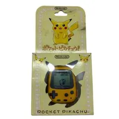 Item thumbnail for item da9313d2-a505-44e7-aad8-3d3f2db051d5