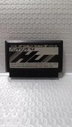 ファミコンソフト バンゲリングベイ 動作確認済