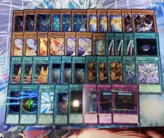 遊戯王 終世デッキパーツ 大会優勝混沌終世遊戯王デッキレシピ天使族【ビートダウン