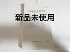 Nintendo Switch ゲームカバー 3COINS スリコ　スイッチ
