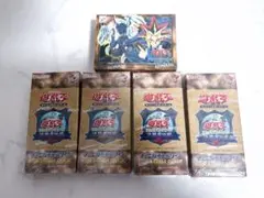 遊戯王 プレミアムパック 決闘者伝説 4BOX ＋ EX 復刻版