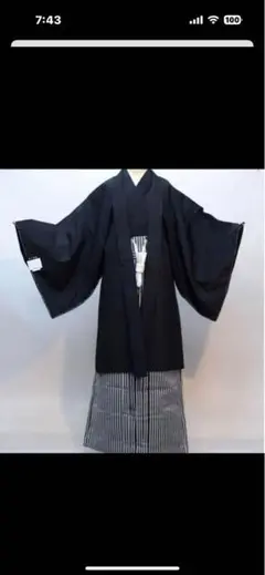 Item thumbnail for item f2025511-18bb-4d83-8b72-ed4b825f8932