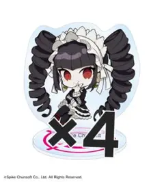 セレス ダンガンロンパ 上倉エク オンラインくじ C賞 ミニアクスタ 4点