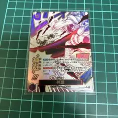 ワンピースカード受け継がれる意志　神避　パラレル