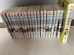 2025年最新】青の祓魔師 18 CD同梱版の人気アイテム - メルカリ