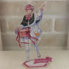 すとぷり さとみ アクスタ