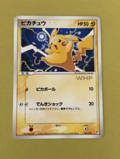ゆう様　専用