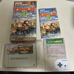 スーパードンキーコング3 箱説付