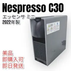Item thumbnail for item c9d5fba4-2377-437e-a3b9-061417734040