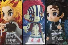 Item thumbnail for item a443ea90-27ee-461e-a599-42fe5ea6e710