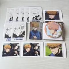 ブルーロック 國神錬介 まとめ売り