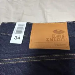 EDWIN ZYLON xKUSHITANIコラボデニム 34インチ