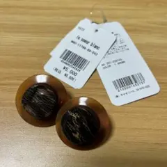 イヤリング　ブラウン系