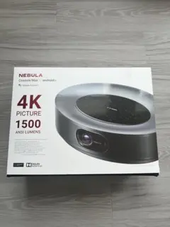 美品　NEBULA Cosmos Max 4Kプロジェクター本体