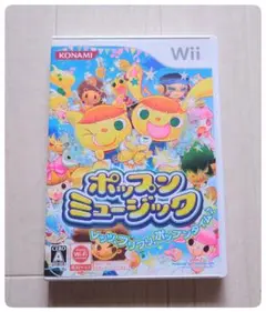 ポップンミュージック ニンテンドー Wiiソフト