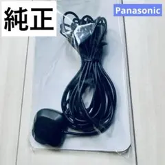 Item thumbnail for item 803dfc68-8cb5-4c12-a820-5dd76867fa80