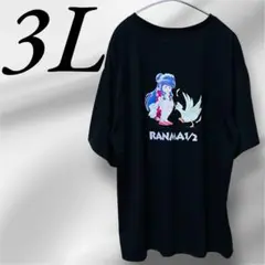 らんま1/2　シャンプー　ムース　アニメ　半袖　Tシャツ　オーバーサイズ