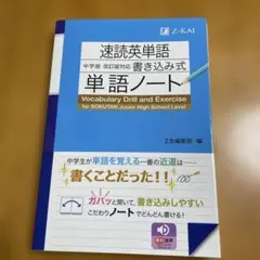 Item thumbnail for item a0d632c8-98d9-44a1-889a-0d99f685bca9