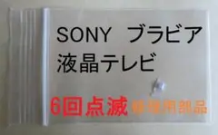 Item thumbnail for item 70e0bd67-6b0e-4046-8d60-c7241ccd87ac