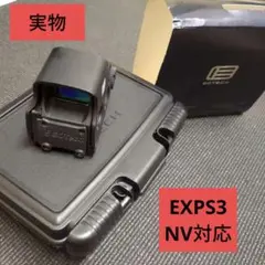2025年最新】eotech ホロサイト カバーの人気アイテム - メルカリ