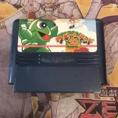 ワギャンランド2 fc ソフト
