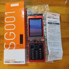 m71748874621_1.jpg?1746438048