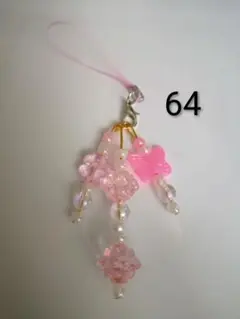 世界にひとつだけのストラップ♡
