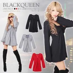 美品⭐︎BLACKQUEEN 大人系胸元リボンバルーンワンピース