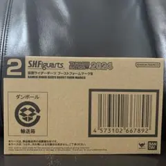 Item thumbnail for item 0e2f8fc0-fecd-4328-a65f-7adccb208c2d