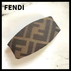 フェンディ★バレッタ★新品同様★FENDI
