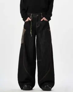 【公式正規品】ninety-nine Loose Fit Patched Den