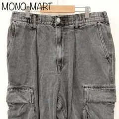 【MONO-MART】カーゴデニムパンツ　裾ドローコード　ブラック系　M