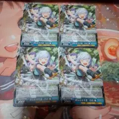 ヴァイスシュヴァルツ　都会の風に吹かれて　白石紬　sp psa10 アイマス ヴァイスシュヴァルツ 都会の風に吹かれて 白石紬 sp psa10 アイマス