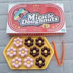 しまじろう　エデュトイ　ミラクルドーナツ　　ドーナツ　知育玩具　こどもちゃれんじ