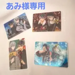 アイナナ　 Re:vale 　カード4点