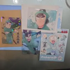 忍たま乱太郎　ピクチャーム　トレーディングクリアカード