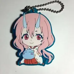 転生したらスライムだった件　シュナ　ラバーストラップ