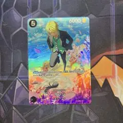 ワンピースカード サンジ SP ST14-003