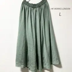 新品・未使用 HK WORKS LONDON フレアロングスカート L グリーン