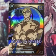 機動戦士ガンダム　アーセナルベース　マクギリス・ファリド