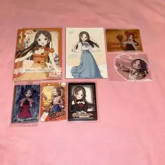 倉本千奈　まとめ売り