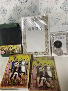 (未使用･未開封品)　貴族探偵 Blu-ray BOX wyeba8q Amazon.co.jp: 貴族探偵 Blu-ray BOX : 相葉雅紀, 武井咲, 生瀬
