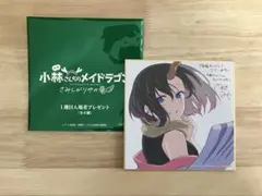 小林さんちのメイドラゴン　エルマ　特典　色紙