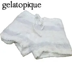 【大人気!】ジェラートピケ gelato piqueルームウェア ボーダーパンツ