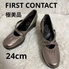 極美品 FIRST CONTACT ファーストコンタクト パンプス 24cm