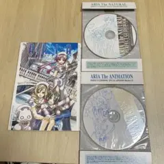 ARIA アリア アニメーションパーフェクトガイドブック　CD2枚付き